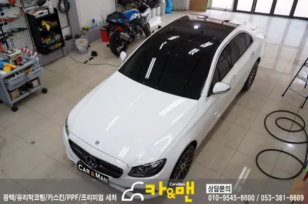 대구 벤츠 e클래스 루프스킨 시공/ 카앤맨 / 대구 북구 검단동