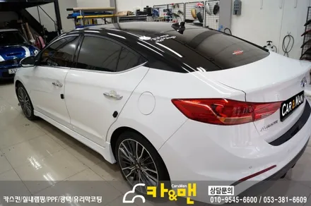 대구 아반떼 ad 필러라인/컨버터블 라인 시공/ 카앤맨 / 대구 북구 검단동