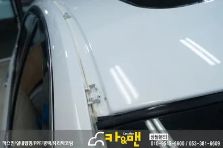 대구 sm7 루프스킨 시공/ 카앤맨 / 대구 북구 검단동