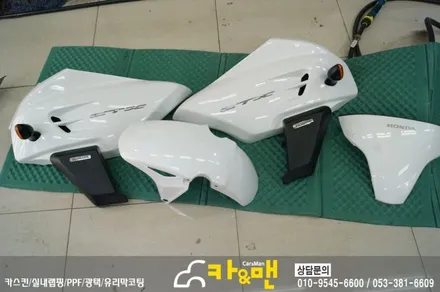 대구 바이크 랩핑(혼다 ctx 700/차콜 무광 메탈릭)시공/ 카앤맨 / 대구 북구 검단동