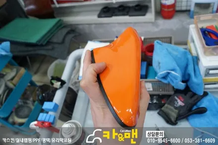 대구 스포티지 ql 부분 랩핑(루프랙/샤크안테나) 시공/카앤맨 / 대구 북구 검단동