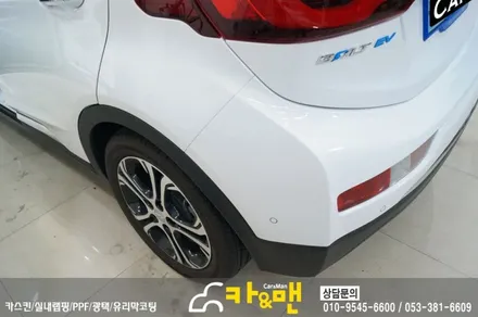 대구 쉐보레 볼트 ev 신차 ppf 생활보호패키지 시공/카앤맨 / 대구 북구 검단동