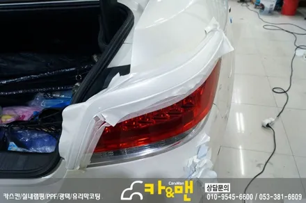 대구 알페온 부분 랩핑(아이라인)시공/ 카앤맨 / 대구 북구 검단동