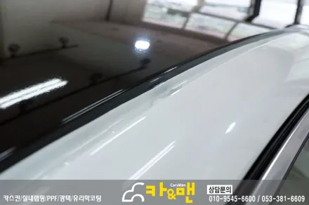 대구 그랜저 ig 루프스킨 시공/카앤맨 / 대구 북구 검단동