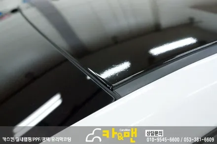 대구 아반떼 md 루프스킨 시공/ 카앤맨 / 대구 북구 검단동