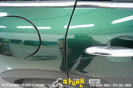 대구 bmw 미니 클럽맨 신차 ppf 패키지 시공/ 카앤맨 / 대구 북구 검단동