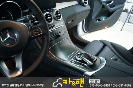 대구 자동차 실내랩핑 벤츠 glc(블랙 브러쉬) 시공 / 대구 북구 검단동