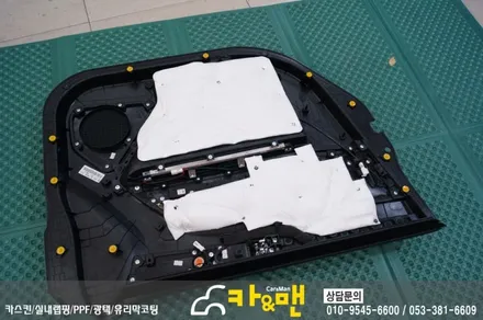 대구 g4 렉스턴 실내랩핑(윈도우 스위치) 시공 카앤맨 / 대구 북구 검단동
