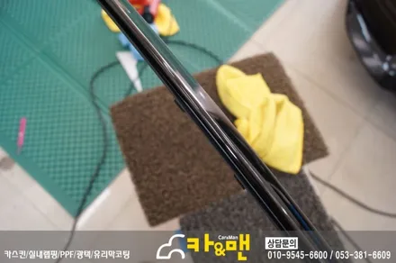 대구 bmw g30 루프스킨 시공 / 카앤맨 / 대구 북구 검단동