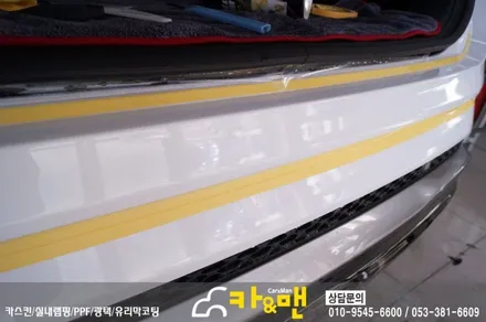 대구 싼타페 tm 인스퍼레이션 신차 ppf 생활보호패키지 시공/카앤맨 / 대구 북구 검단동
