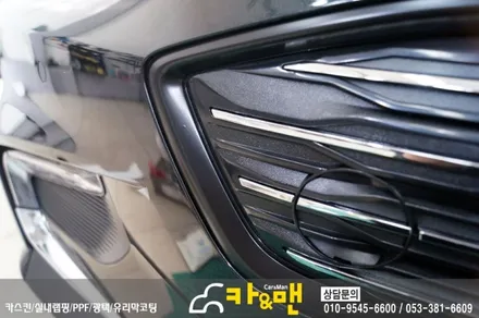 대구 그릴랩핑 올뉴말리부(사틴 블랙) 크롬 죽이기 시공 /카앤맨 / 대구 북구 검단동