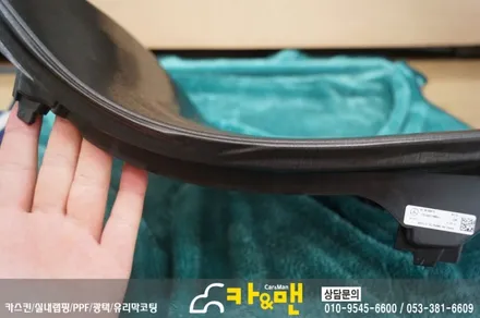 대구 실내랩핑 벤츠 e클래스/블랙 브러쉬 및 ppf 생활보호패키지 / 카앤맨 / 대구 북구 검단동