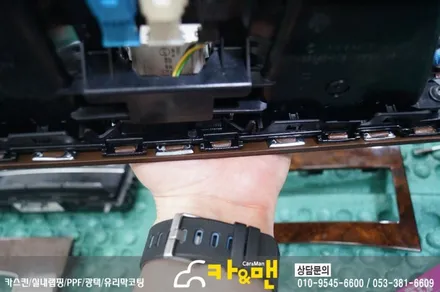 대구 실내랩핑 벤츠 e클래스(w212) 시공 카앤맨 / 대구 북구 검단동