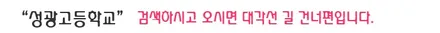 대구 부분랩핑 yf 쏘나타 하이브리드 디퓨져/카앤맨 / 대구 북구 검단동