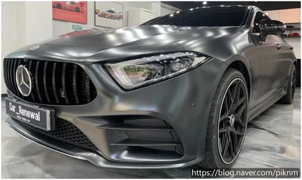 벤츠 CLS450 에이버리 메탈릭블랙락그레이 전체랩핑 동작구 보라매 랩핑전문점 카리뉴얼 / 서울 동작구
