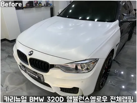 BMW 랩핑 에이버리 랩핑지 전체 시공 / 서울 동작구