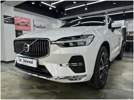 싼타페MX5 네오가드 / 볼보XC60 가디언도어가드 / 문콕방지 / 서울 동작구
