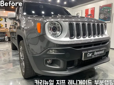 지프 레니게이드 사이드미러 부분랩핑! 동작구 랩핑전문점 카리뉴얼 / 서울 동작구