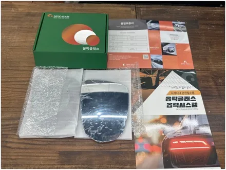트레일블레이저 광각미러 / 서울 옵틱글래스 시공 / 서울 동작