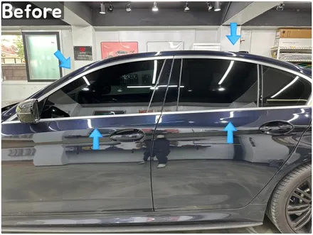 BMW 5시리즈(G30) 윈도우라인 크롬죽이기 시공 후기｜블랙으로 정리한 변화 / 서울 동작