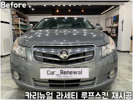 GM 라세티 루프스킨 제거 후 재시공 부분랩핑! 동작구 랩핑전문점 카리뉴얼 / 서울 동작구
