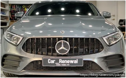 벤츠 CLS450 에이버리 메탈릭블랙락그레이 전체랩핑 동작구 보라매 랩핑전문점 카리뉴얼 / 서울 동작구