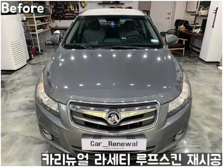 GM 라세티 루프스킨 제거 후 재시공 부분랩핑! 동작구 랩핑전문점 카리뉴얼 / 서울 동작구