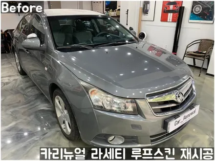 GM 라세티 루프스킨 제거 후 재시공 부분랩핑! 동작구 랩핑전문점 카리뉴얼 / 서울 동작구