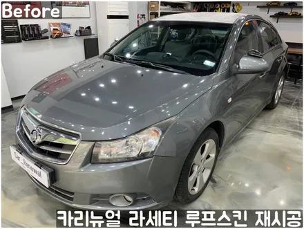 GM 라세티 루프스킨 제거 후 재시공 부분랩핑! 동작구 랩핑전문점 카리뉴얼 / 서울 동작구