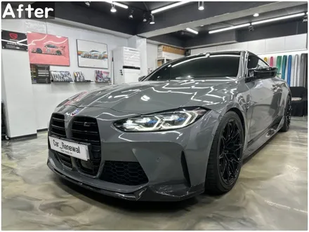 관악구 BMW M4 전체랩핑 재시공｜랩핑 보험처리 & 컬러변경 재시공 / 서울 동작