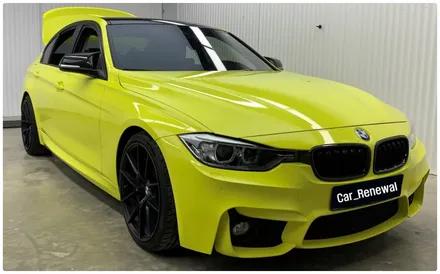 BMW 320D 전체랩핑 루시드옐로우 시공 동작구 보라매 랩핑전문점 카리뉴얼 / 서울 동작구