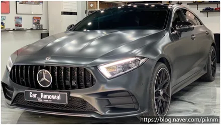 벤츠 CLS450 에이버리 메탈릭블랙락그레이 전체랩핑 동작구 보라매 랩핑전문점 카리뉴얼 / 서울 동작구