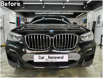 X4 가니쉬 랩핑/BMW 은색몰딩 그릴테두리 부분랩핑/ X4 올블랙 만들기 / 서울 동작구