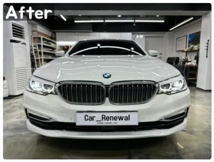 BMW 5시리즈 전체 랩핑 제거 시공 후기 - 금천구 랩핑샵 카리뉴얼 / 서울 동작
