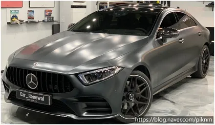 벤츠 CLS450 에이버리 메탈릭블랙락그레이 전체랩핑 동작구 보라매 랩핑전문점 카리뉴얼 / 서울 동작구