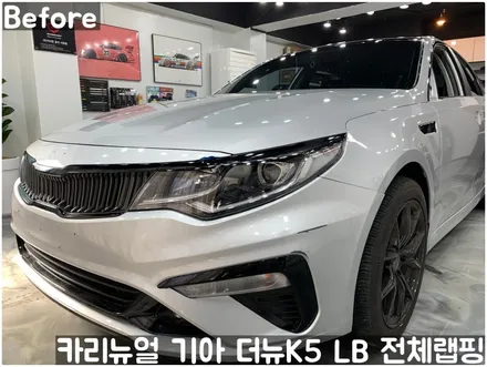 기아 / 서울 동작구
