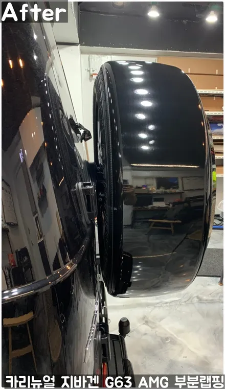 벤츠 지바겐 G63 AMG 크롬죽이기 부분랩핑! 동작구 랩핑전문점 카리뉴얼 / 서울 동작구
