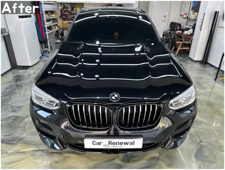 X4 가니쉬 랩핑/BMW 은색몰딩 그릴테두리 부분랩핑/ X4 올블랙 만들기 / 서울 동작구
