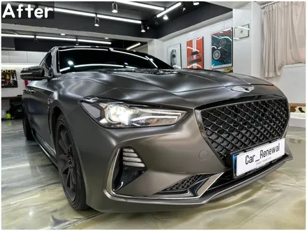 중고차랩핑 / 에이버리 사틴다크바솔트 / G70 전체랩핑 / 서울 동작구