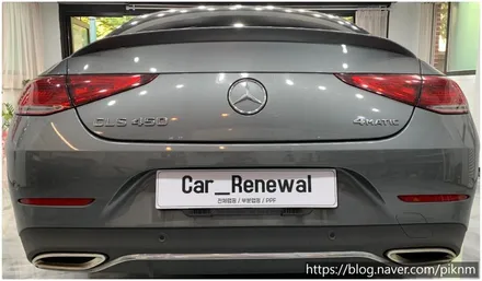 벤츠 CLS450 에이버리 메탈릭블랙락그레이 전체랩핑 동작구 보라매 랩핑전문점 카리뉴얼 / 서울 동작구