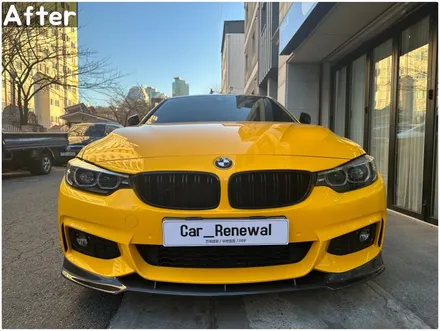 BMW 4시리즈 노란색으로 화사한 변신! 썬플라워 전체랩핑 시공 / 서울 동작구