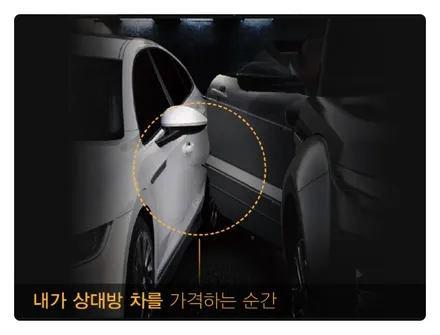 아우디 E트론 가디언 도어가드 싱글패키지 동작구 보라매 랩핑전문점 카리뉴얼 / 서울 동작구