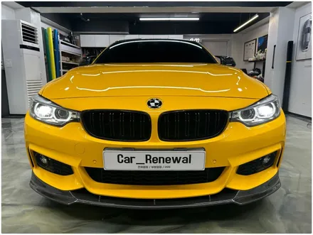 서울 옵틱글래스 광각미러 / BMW 사이드미러 거울 교체 / 서울 동작구