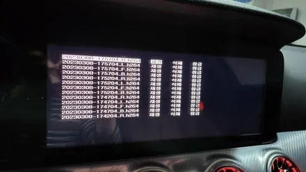 벤츠 W213 E220d 중고차 신차 만들기 부메스터 엠비언트 터치모니터변경 안드로이드 FHD 어라운드뷰 카본센터페시아 정품IWC 풀방음 광각미러 공기청정기 블랙박스 보조배터리 / 성남 분당구 정자동