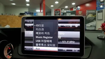 [분당 벤츠 전문점] 벤츠 W212 E클래스 E250 안드로이드오토 카플레이보다 좋은 큐빅 9인치 안드로이드 M2C 장착 작업 / 성남 분당구 정자동