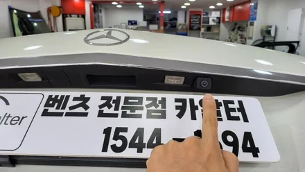 벤츠 2016 W212 E220 내비게이션 블랙아웃 고장 안드로이드 M2C200PLUS 12.3인치 모니터교체 후방카메라교체 전문점 / 성남 분당구 정자동