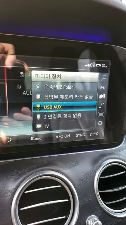 [ 벤츠 전문 카알터 ] 2018 W213 E300 M2C200PLUS LTE 라우터 USBAUX 순정 GPS연동 파크라 - 분당 판교 용인 죽전 경기광주 광교 안양 안산 인천 / 성남 분당구 정자동