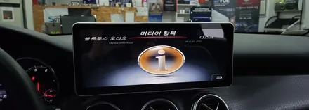 [분당벤츠전문점] 벤츠 GLA X156 GLA220 2018년식 안드로이드 M2C200플러스 네비게이션 국산 12.3인치 모니터 교체 휴대용WiFi기기(통신비무료) 국산USB AU / 성남 분당구 정자동