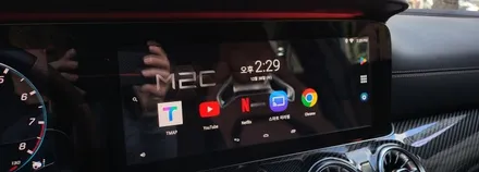 분당벤츠전문점 카알터 GT63 AMG X290 터치모니터 변경 안드로이드 카블릿 M2C200PLUS 고해상도 인터페이스 USB AUX 순정GPS연동 파크라케이블 LTE WiFi통신 / 성남 분당구 정자동