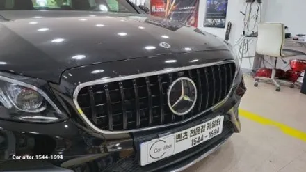 W213 E350 AMG Line 블랙유광 세로그릴교체 부메스터 3D 전동트위터 교체 / 성남 분당구 정자동